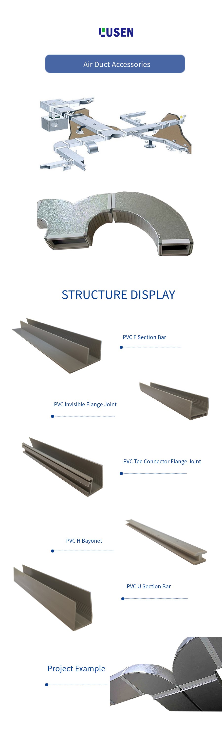 PVC U Section Bar